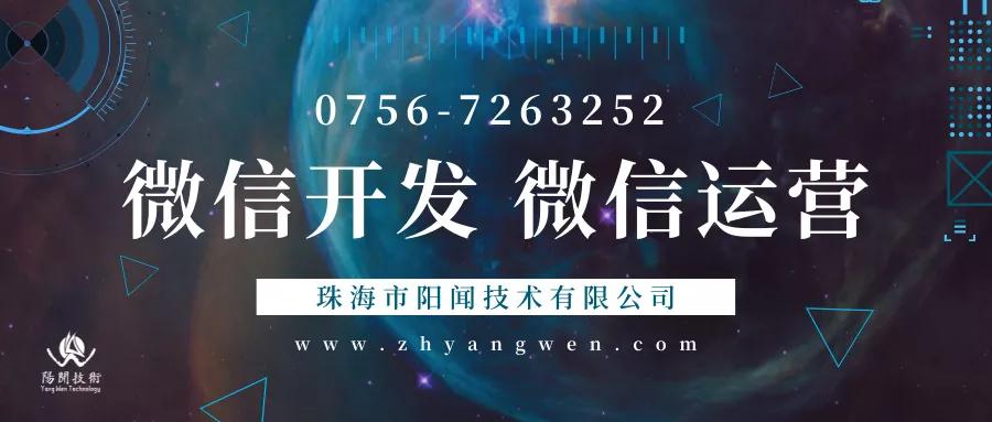 微信砍价商城,微信商城系统已具备哪些营销功能