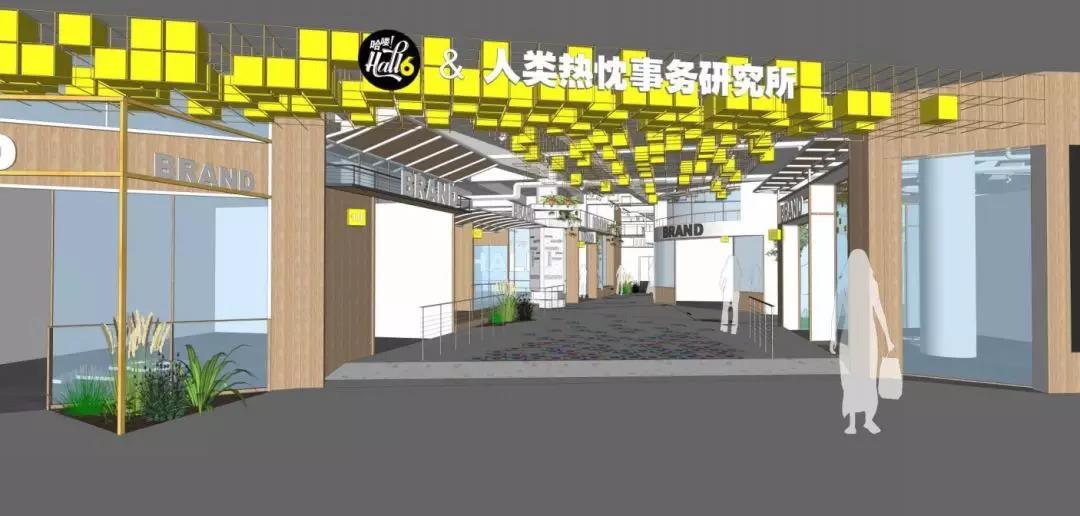 武汉绿地缤纷城能否变成,我们打量这个城市的第一眼