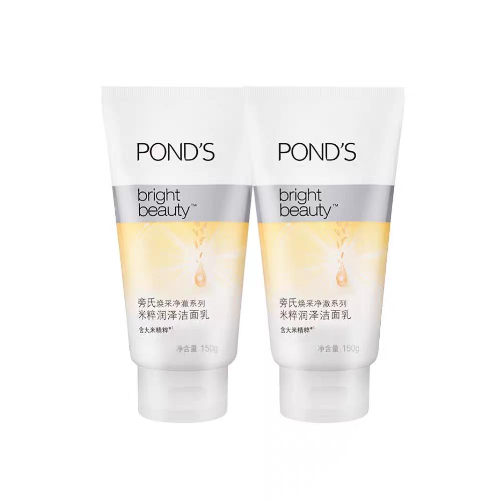 芙丽芳丝最低价,芙丽芳丝洗面奶99元是正品吗