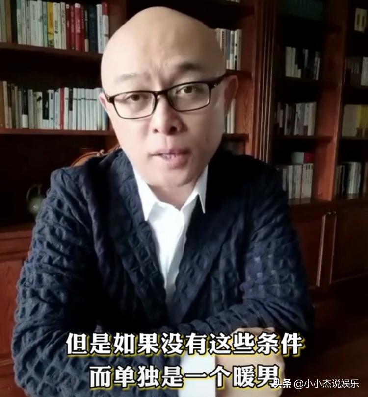 孟非写给青年男女的建议,孟非经典语录暖男