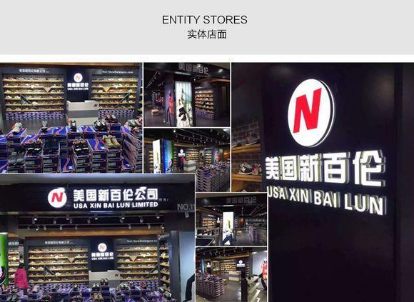 美国耐克中国耐克,美国耐克和中国耐克