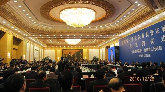 中国中铁-中铁文旅|深耕西南的特大型央企，刷新文旅大盘的想象