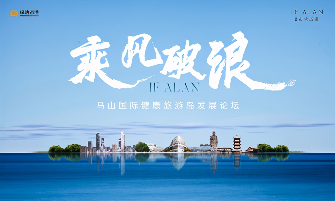 鏃朵唬娴疆鍓嶅,鏃朵唬娴疆缁撳熬