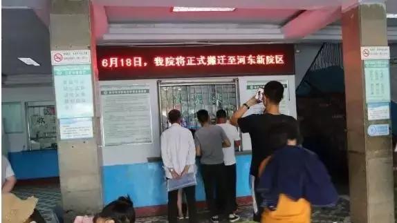 再见了淮海中路,再见了陌生人徐州