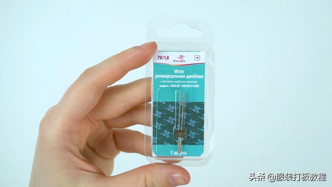 蝙蝠袖上衣裁剪纸样,蝙蝠袖上衣的制版