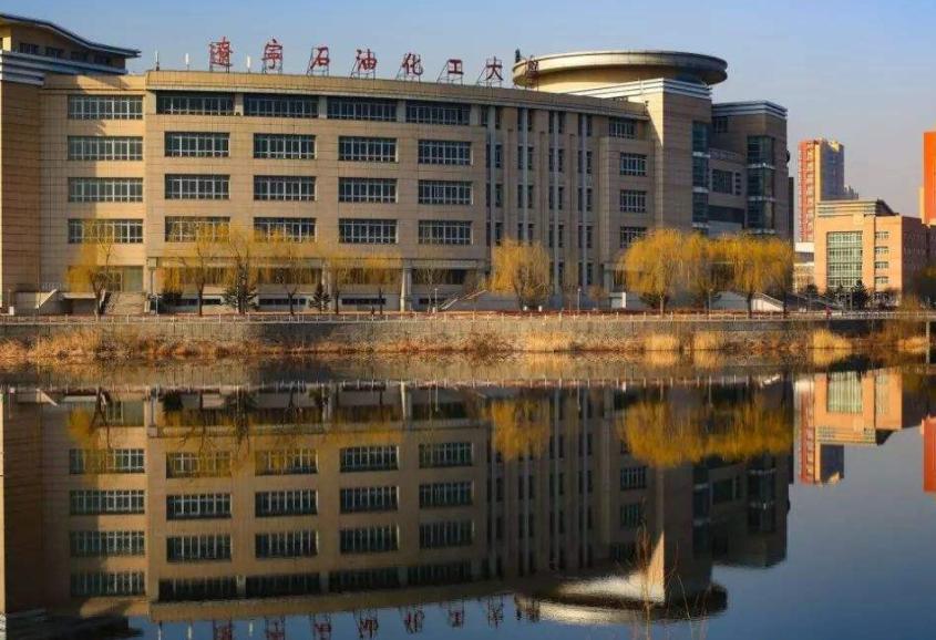 辽宁这所大学被称为“潜力股”,不仅报考分数不高,就业还稳定