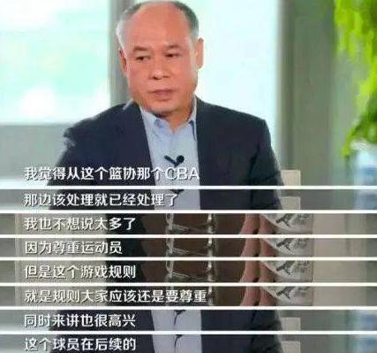 李宁事件对李宁牌子有影响吗,李宁拿什么拯救李宁