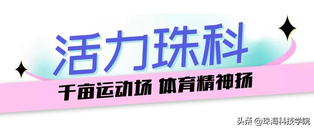 读一所校园环境和学习氛围全方位一流的大学是什么体验？
