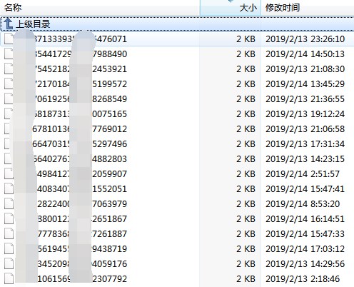 steam体内寄生虫是不是免费,steam病毒扩散