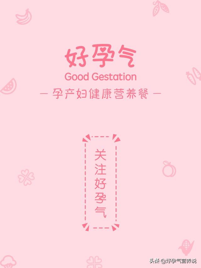 孕期脚肿还尿频,孕期19周尿频