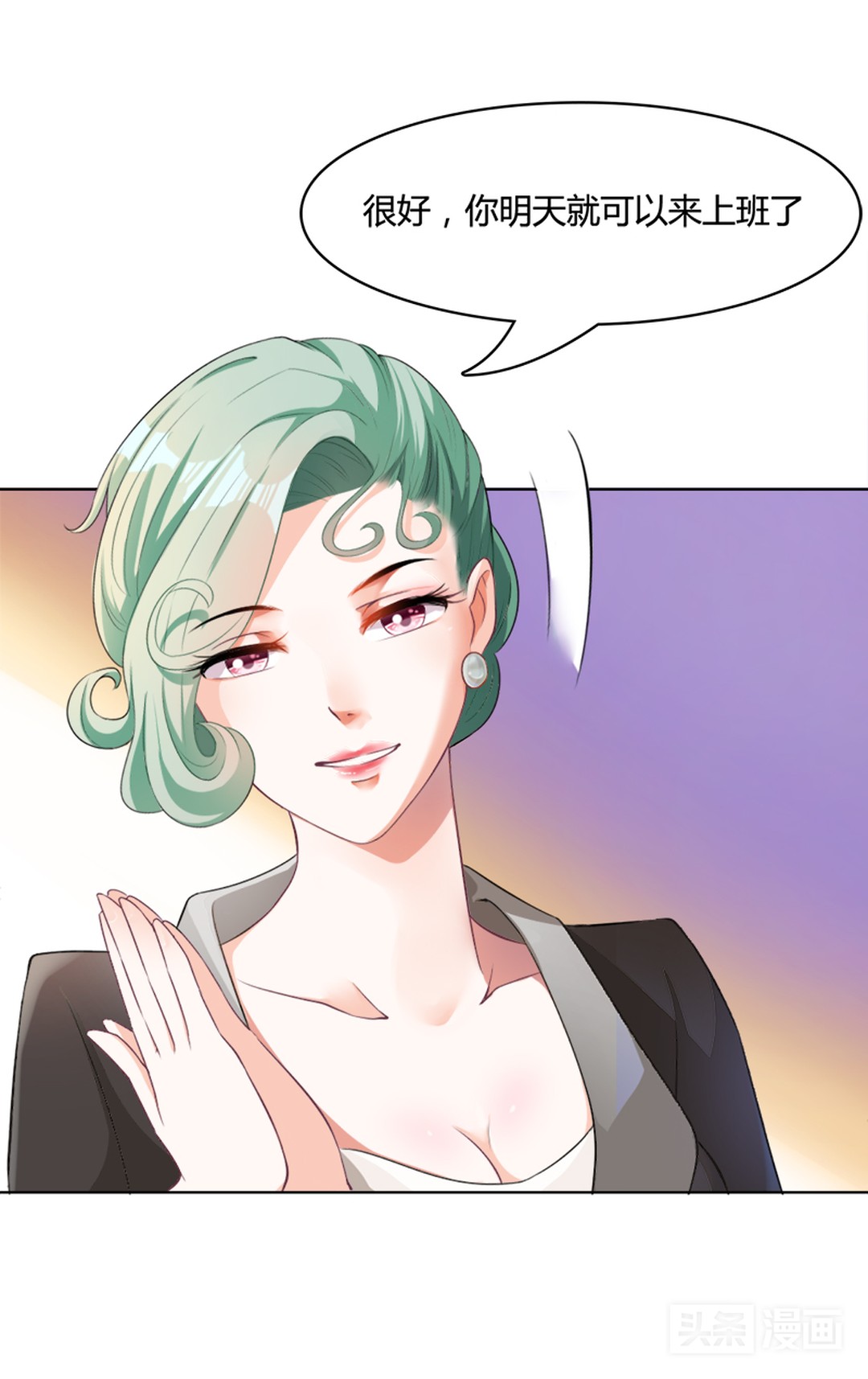 裸辞创业女生,裸辞女生适合的工作