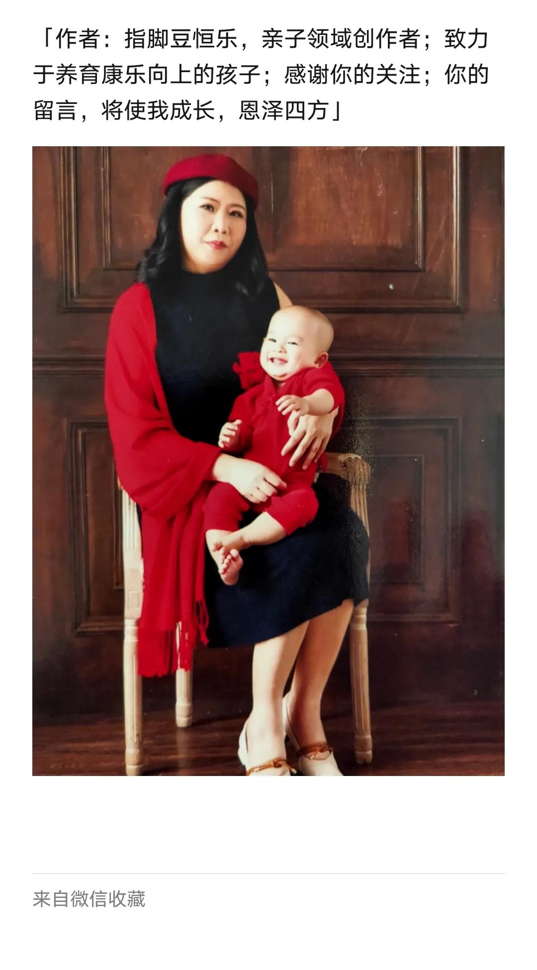 父母知道孩子生病怎么办,小孩生病了父母会怎样做