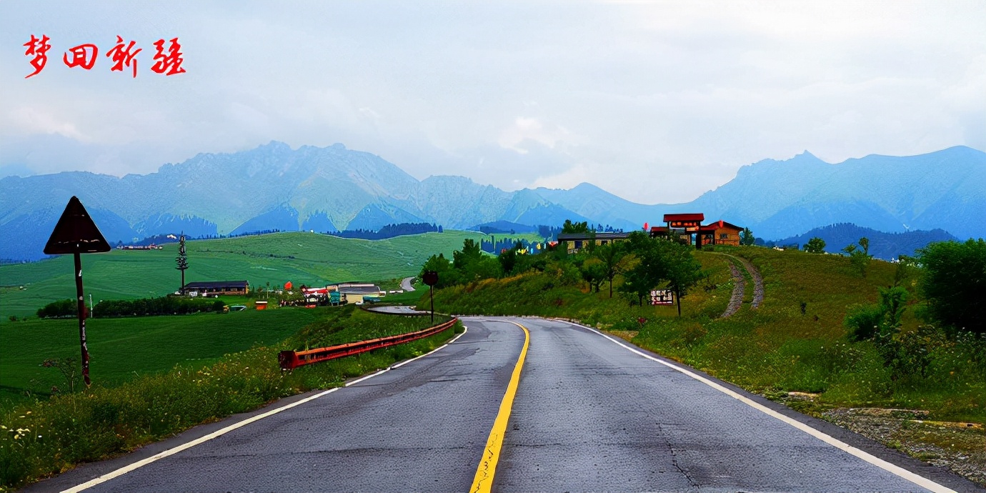 梦回新疆梦回拉萨,梦回伊宁草原视频