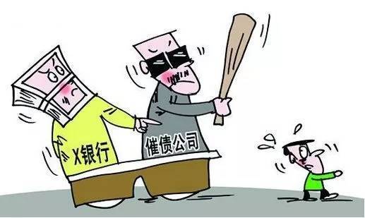 欠银行200万无力偿还最后结局,欠银行钱无力偿还被执行了怎么办