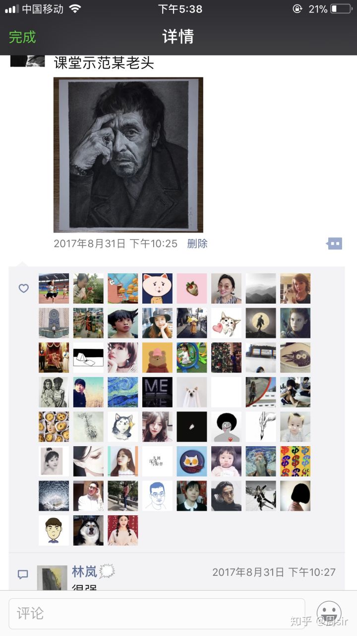 中央美术学院毕业后从政,中央美术学院毕业将来干嘛