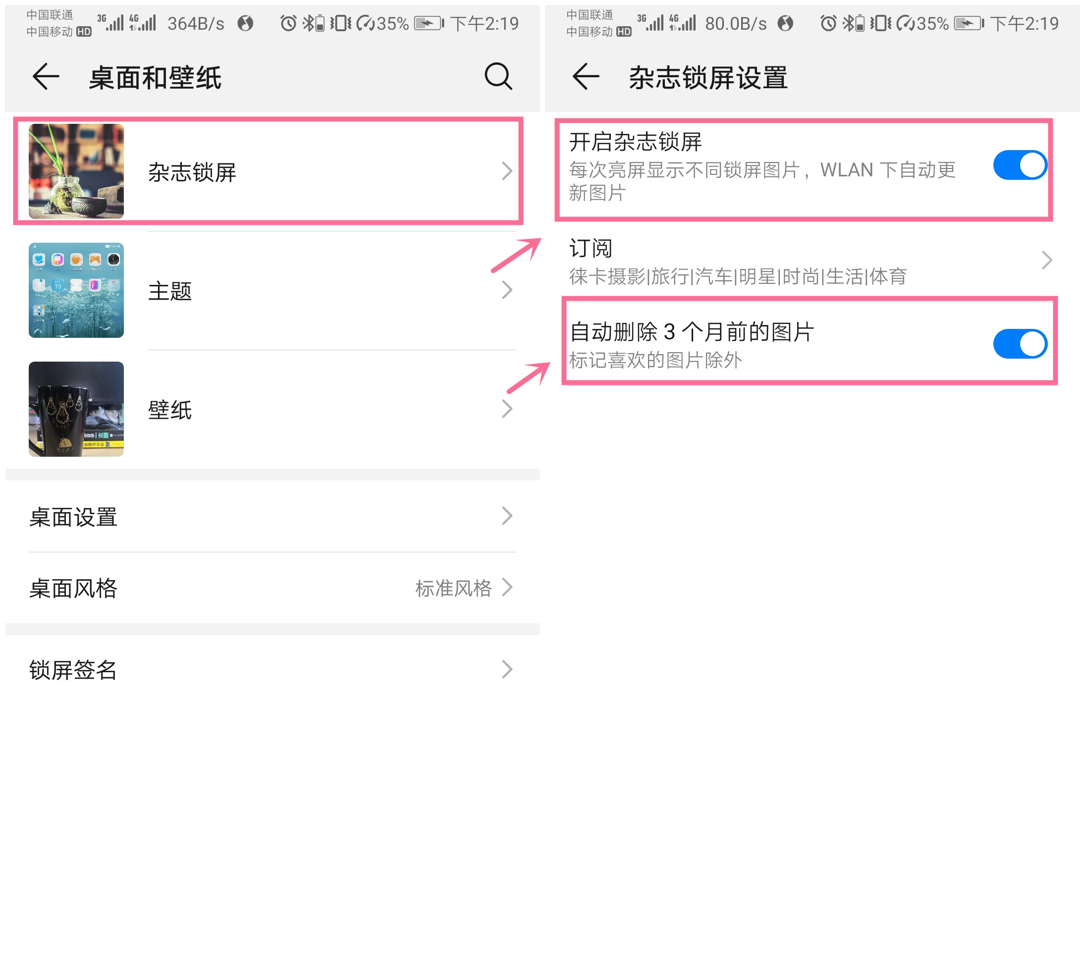 手机用久了有损耗吗,关于手机的好处与坏处的总结