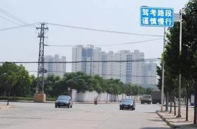 驾考科目三突发情况处理,考科三遇到突发情况