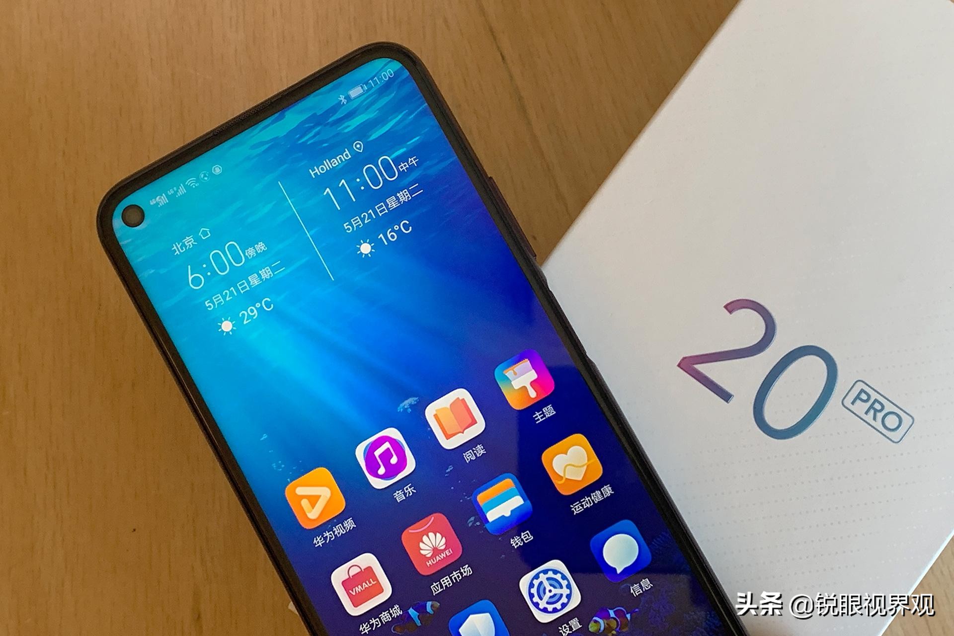 荣耀和华为2000元拍照手机,华为和荣耀拍照性价比高的手机