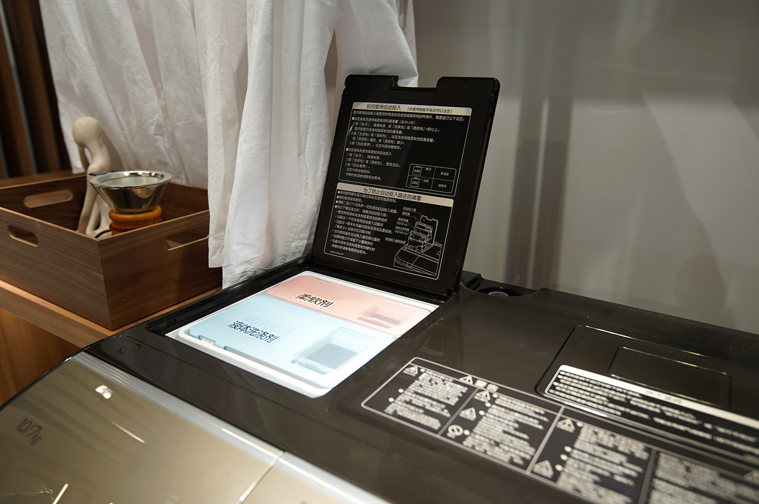 全屋家电推荐购买清单白色,全屋值得入手家电清单