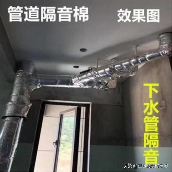 装修房子做隔音有用吗视频,装修楼房做隔音
