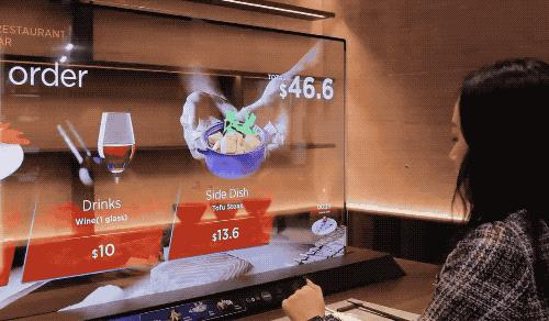 lg电视比玻璃还薄,透明led电视lg