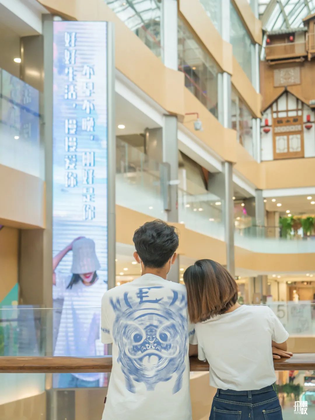 太会撩了!「中华广场」浪漫告白地,七夕的又一个新选择