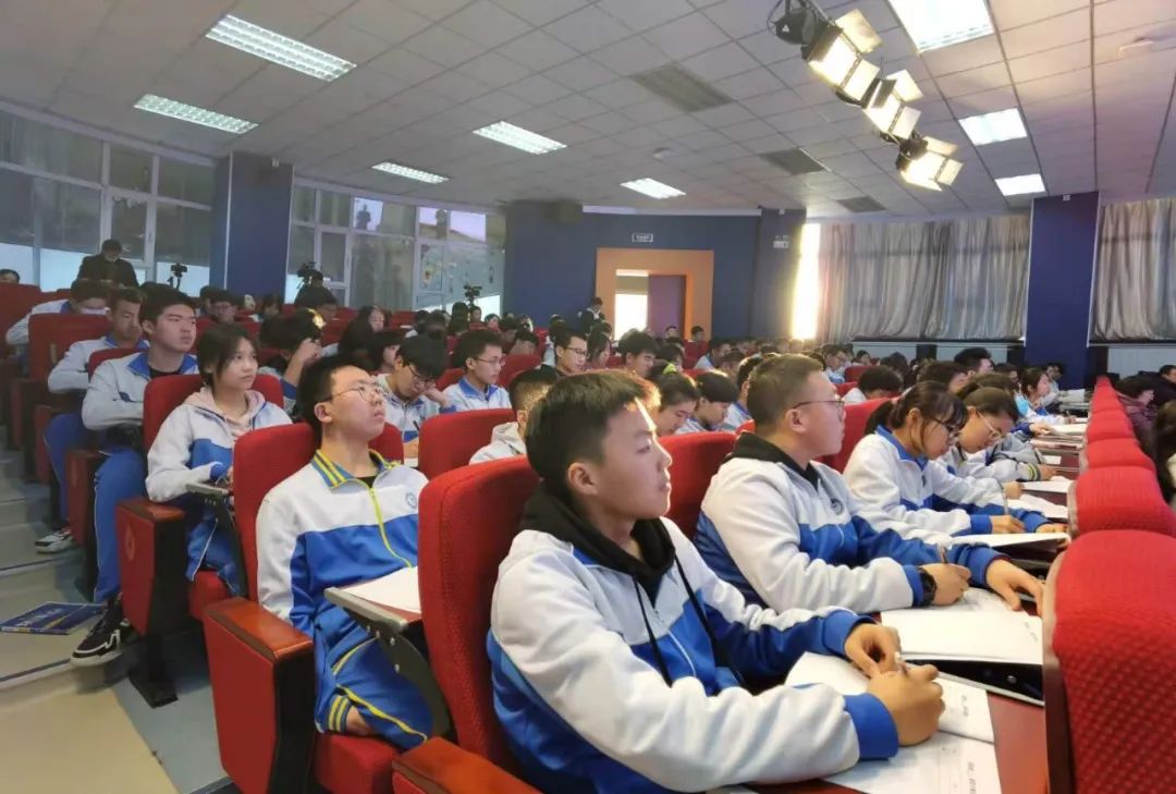 思政课优质课,思政课长春市实验中学