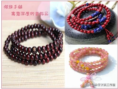 各种手串打结方法,手串打结的各种方法