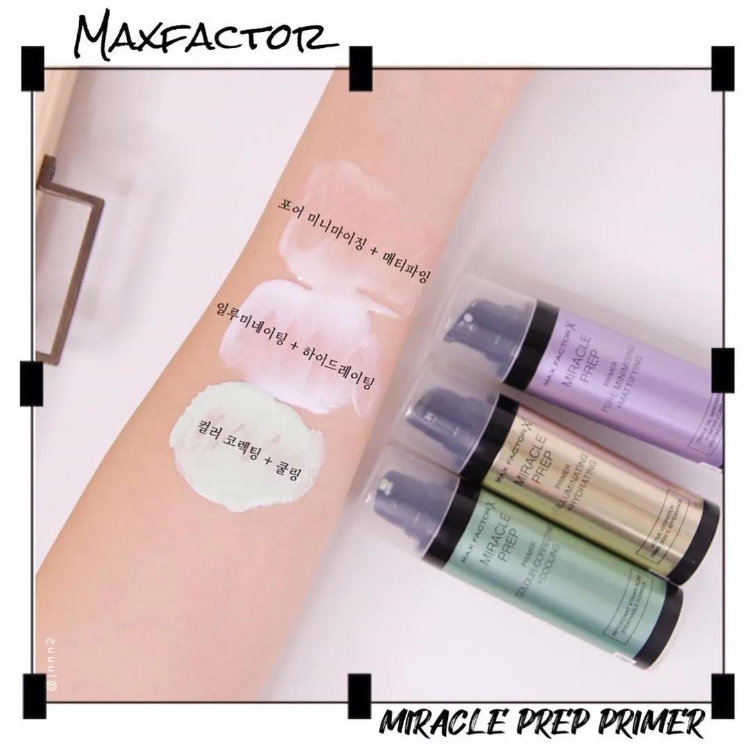 底妆怎么化干净教程,零基础化妆底妆的正确步骤