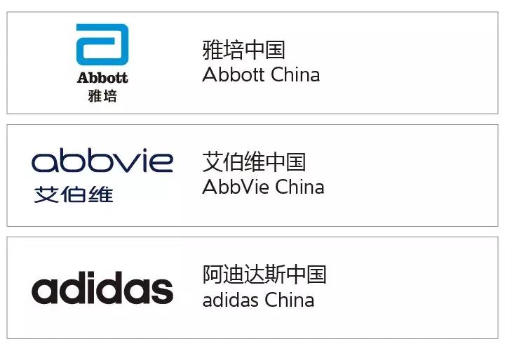 苏州好员工好企业有哪些,江苏对员工最好的企业