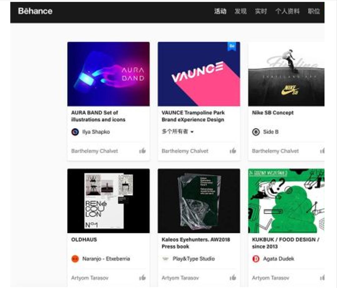 网站入驻平面设计师,平面设计师兼职网站