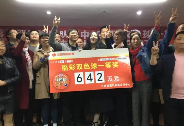 彩票合买真的易中大奖吗有风险吗,彩票合买有什么技巧吗