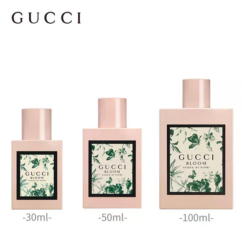 清新淡香的大牌香水推荐,大牌香水带给你的愉悦感