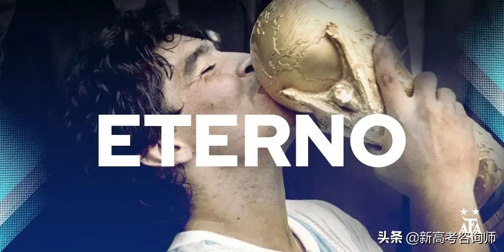 记忆里的青春蛋仔,记忆中青春