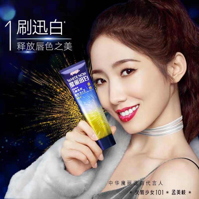 孟美岐同款LineFriends联名：布朗熊和可妮兔CP，“大朋友”也很爱