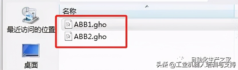 abb机器人robotstudio使用方法,abb机器人内存卡装系统
