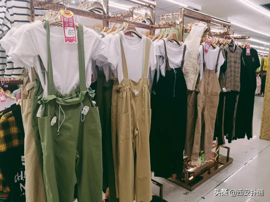 西安超便宜衣服店在哪,西安值得去的最大服装批发市场
