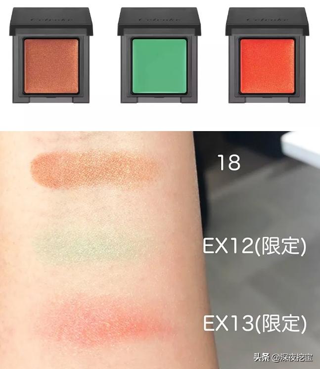 一篇看完2020夏季限定!第4个品牌可爱到犯规,不是猫奴也被迷倒