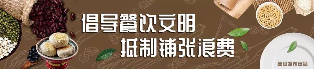 唐山住房公积金查询个人账户查询,唐山住房公积金个人查询入口