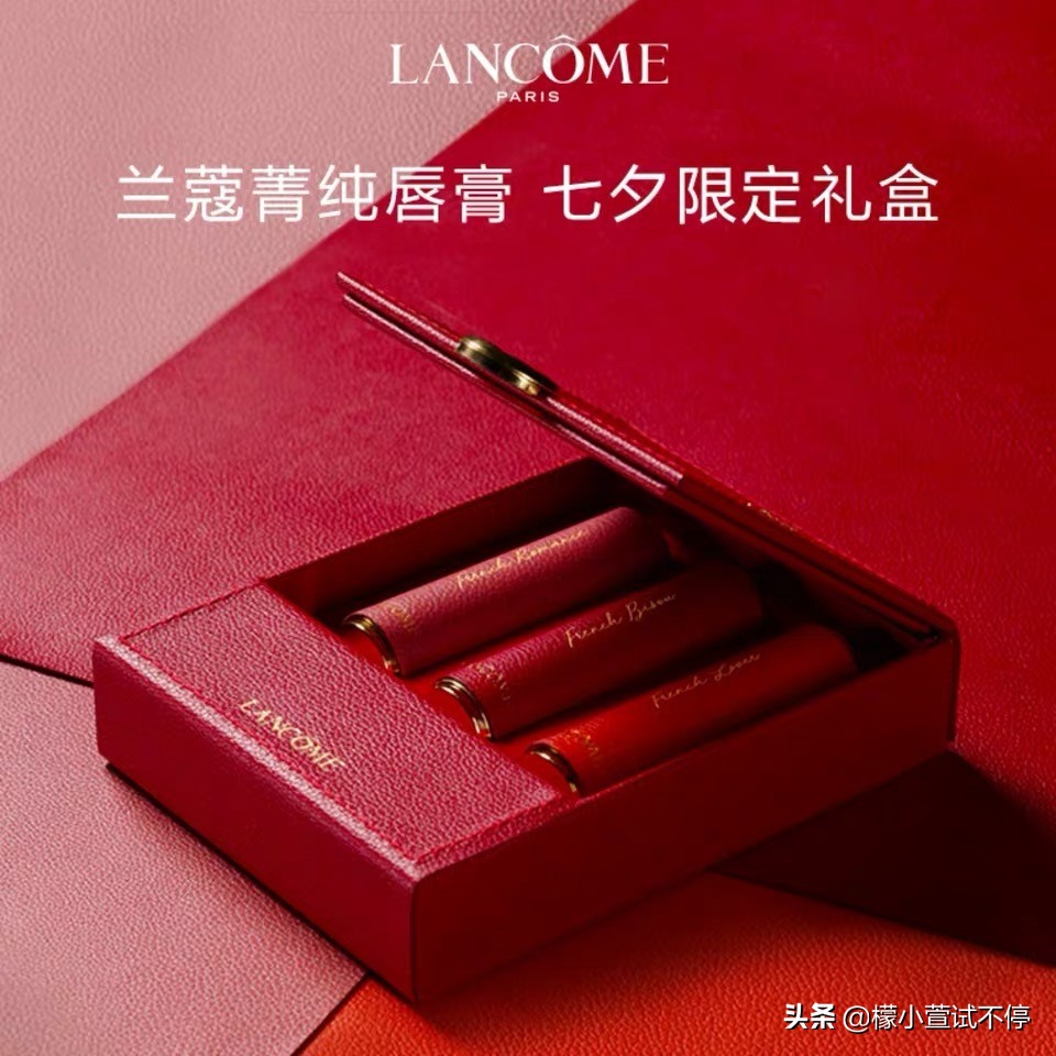 2020七夕节送男朋友礼物推荐,七夕节礼物送男友清单平价