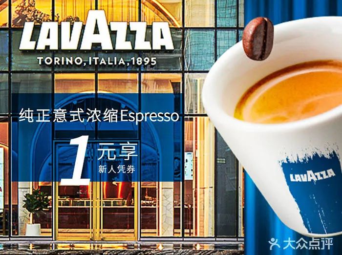 全国新开店铺,值得打卡的全国首店