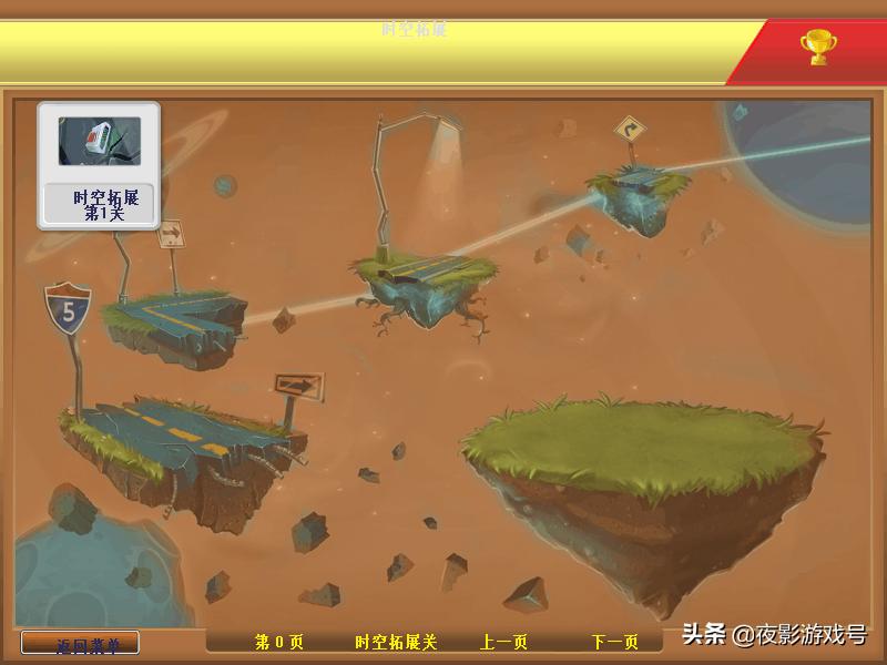 植物大战僵尸2新版本爆料2.7.5,植物大战僵尸2新版本爆料2.8.6