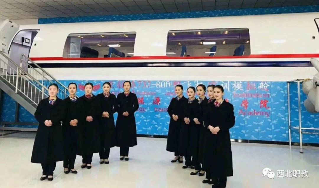 陕西正大技师学院招生范围,陕西正大技师学院有什么专业