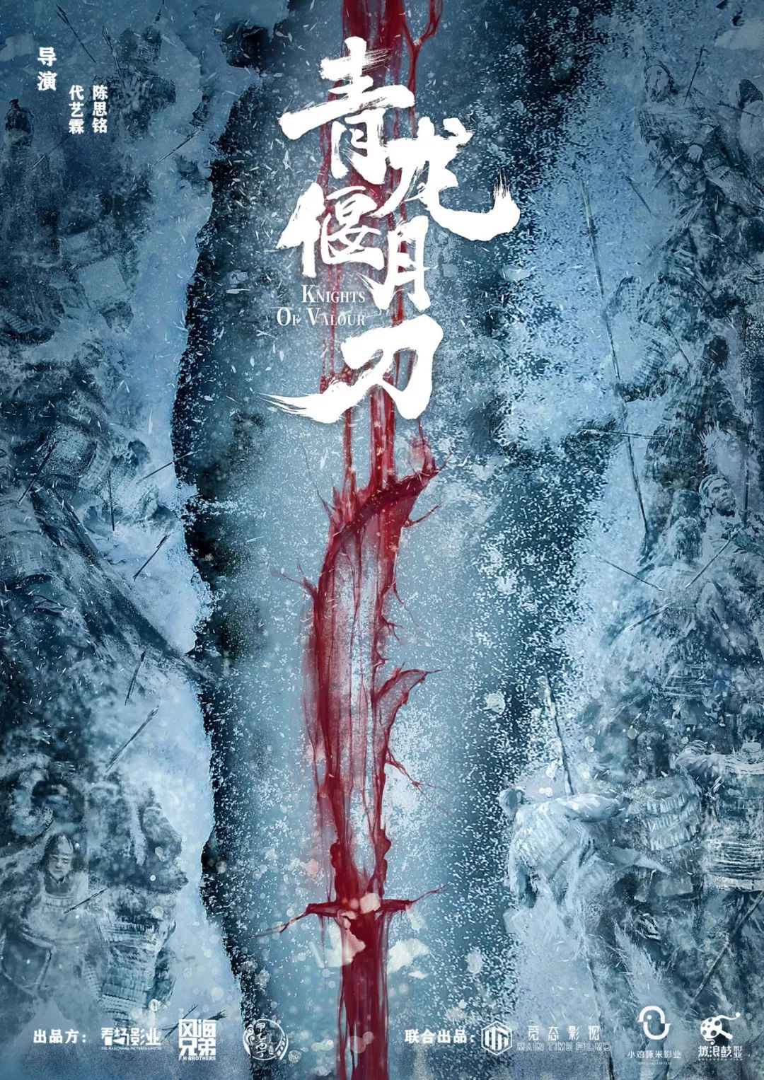 2021动作电影十大巅峰之作,最新动作电影推荐免费观看