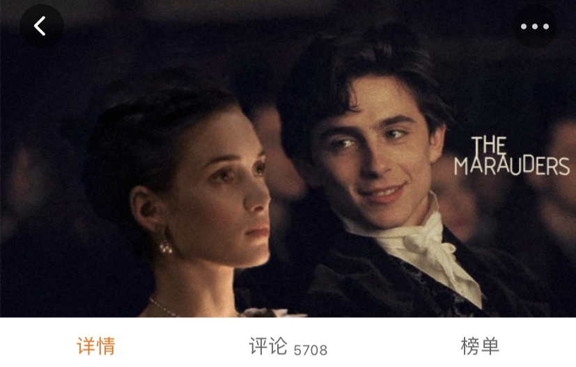 橙光丨宝藏推荐第1期:这些哈利波特系游戏,比电影版还上头