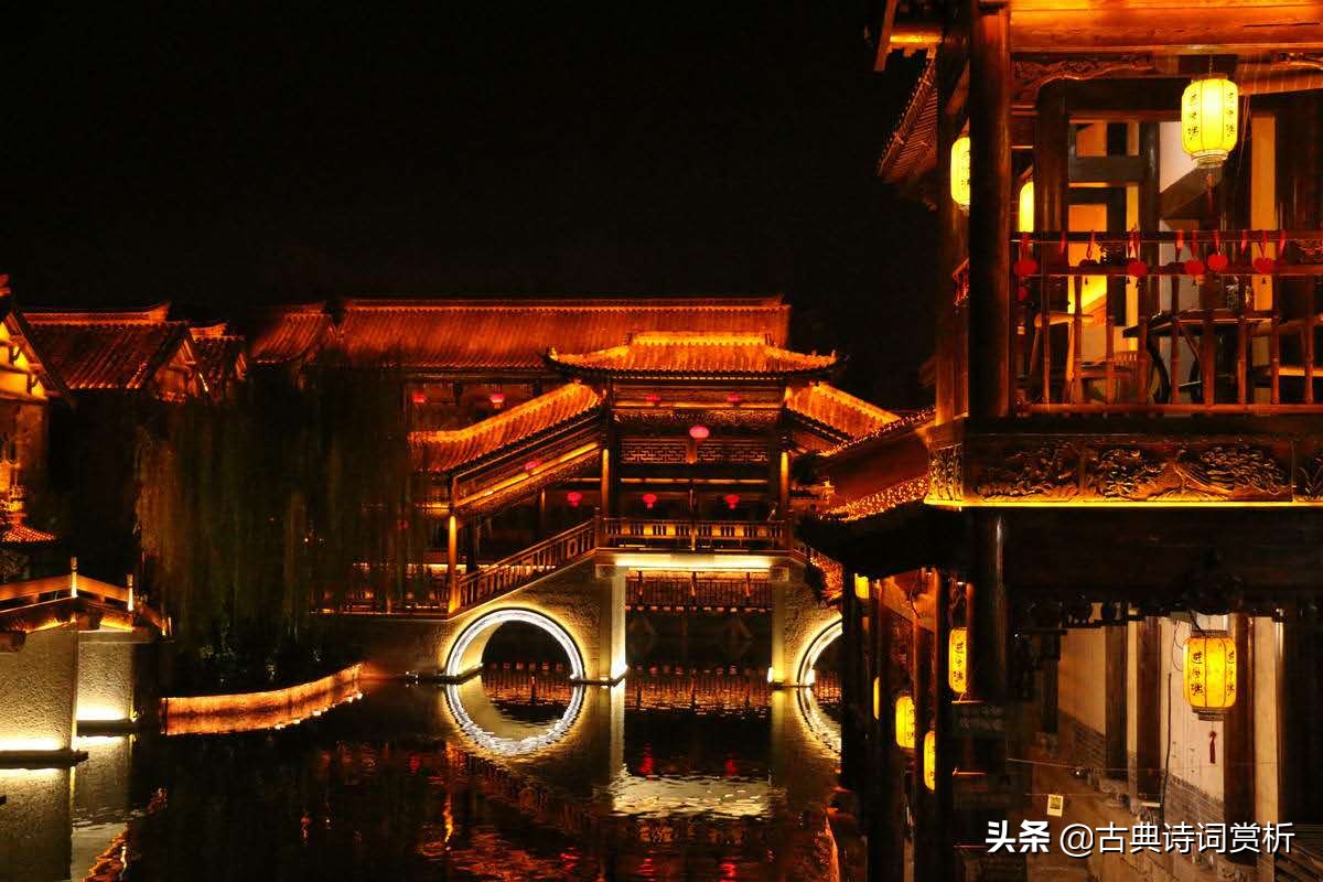 柳永与晏殊,李后主李煜恰似一江春水向东流