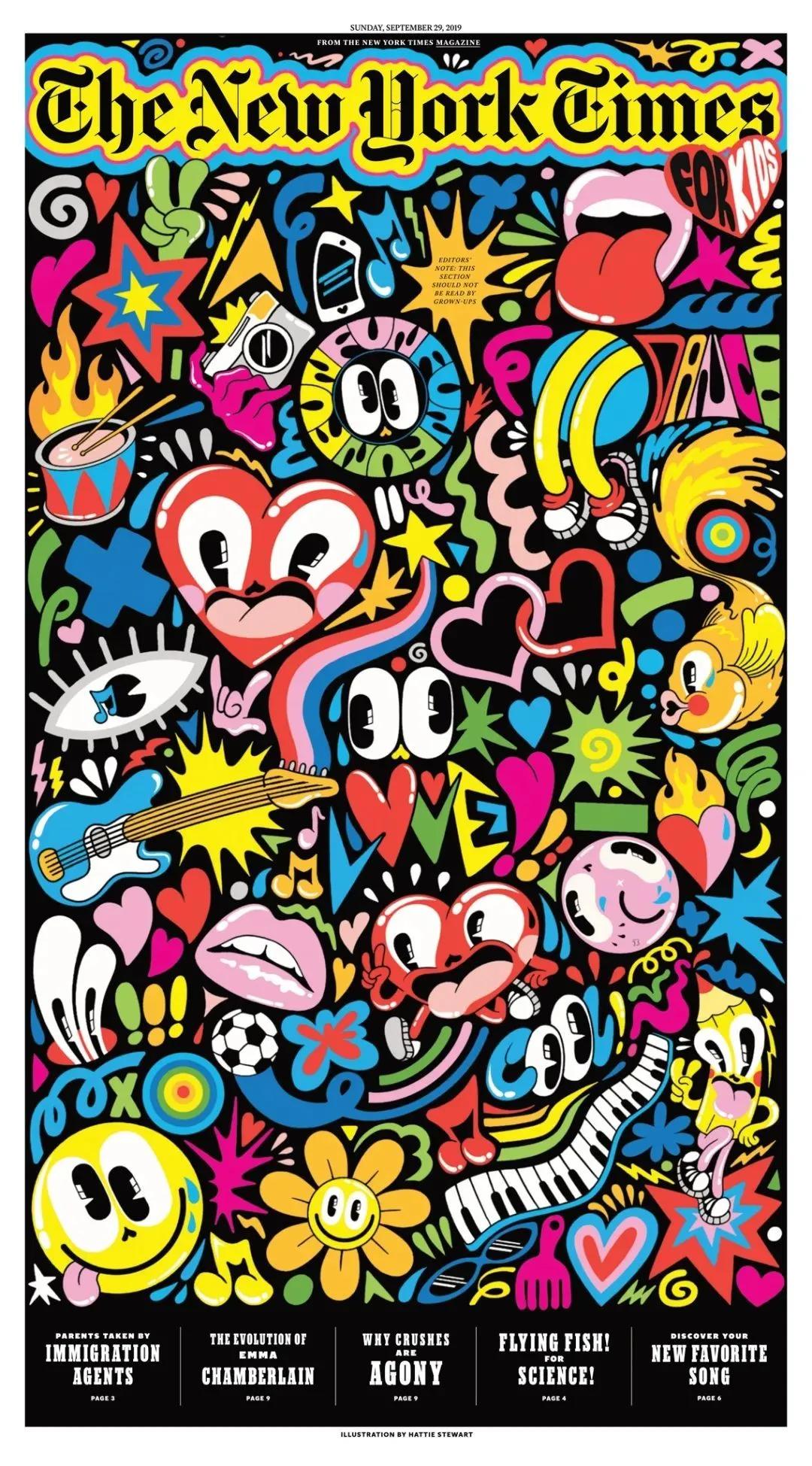 大开脑洞插画图,纽约时报最佳插画图