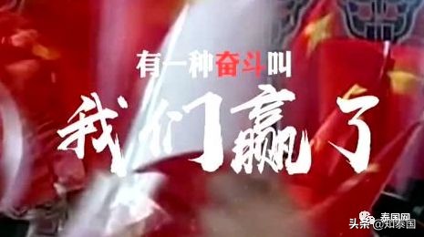 中国人的勤奋自学,中国人勤奋