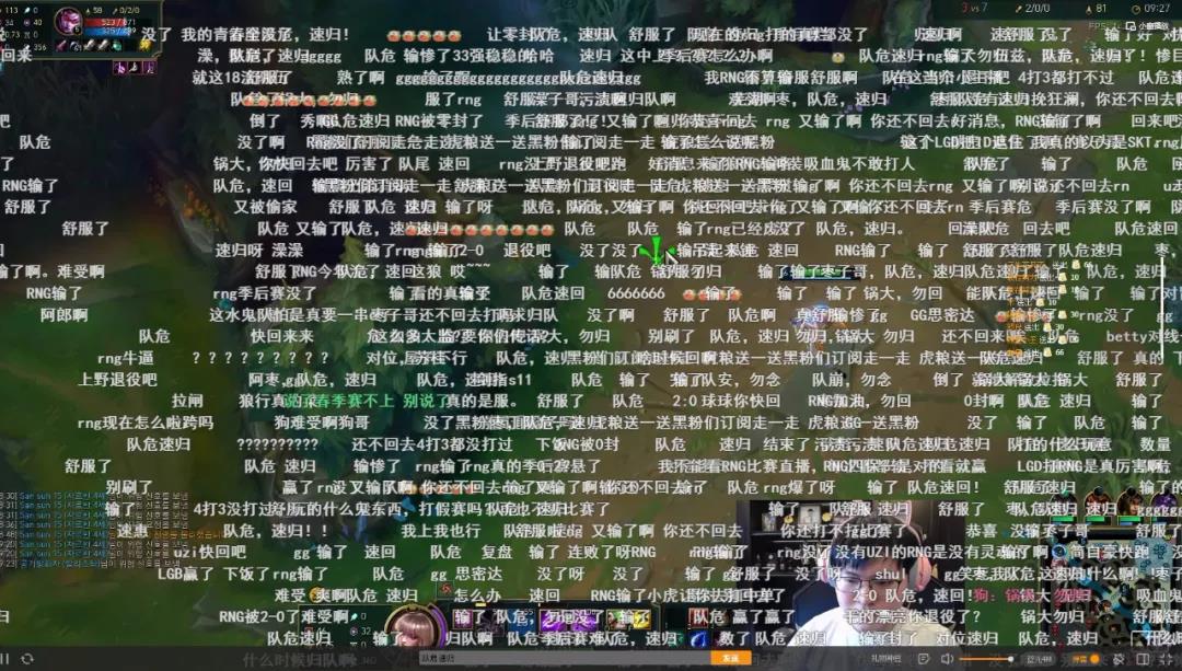 2020ig逆转rng,igrng最新战绩