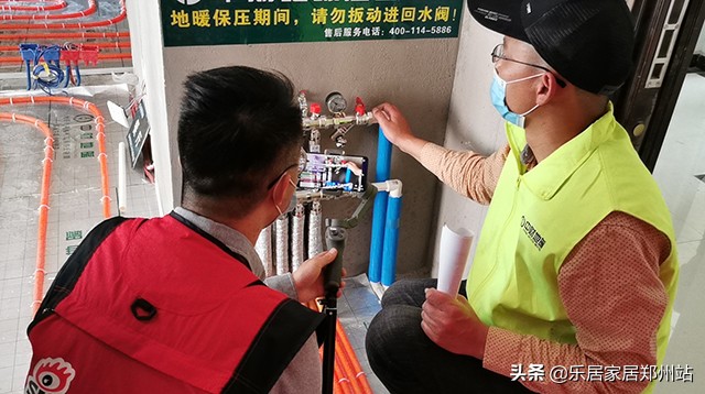 新浪家居直播平台,新浪家居直播间